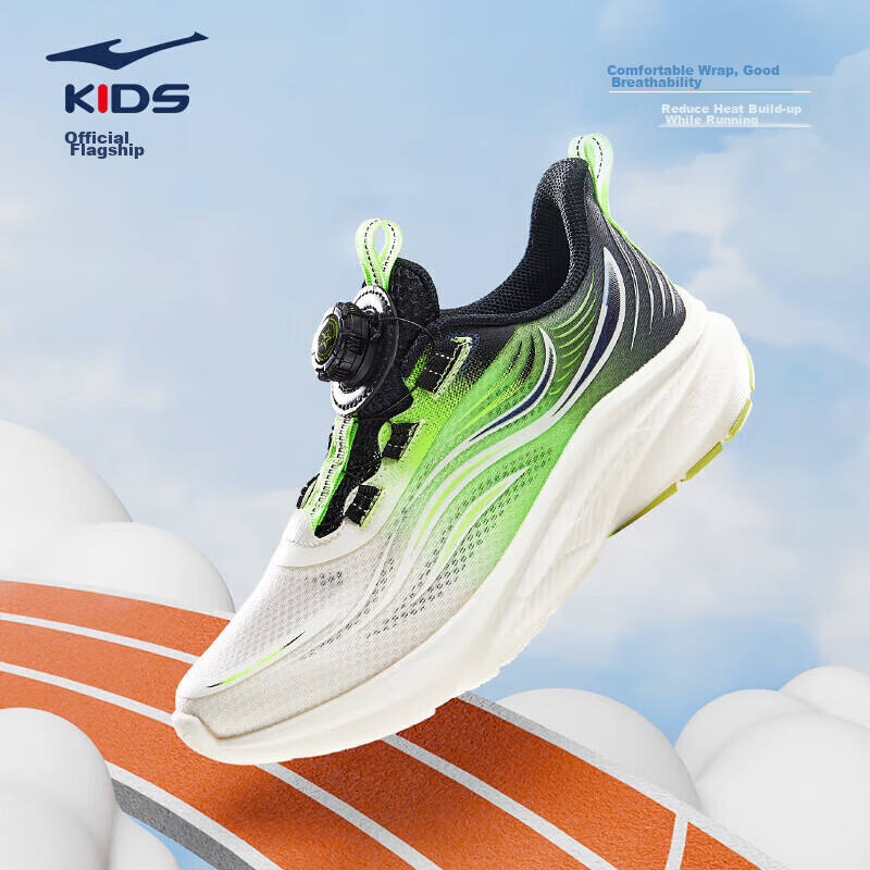 ERKE Children's Unisex Sports Shoes with Rotary Buckle, Breathable Summer Running Shoes, Micro-Crystal White/true Black, Size 34