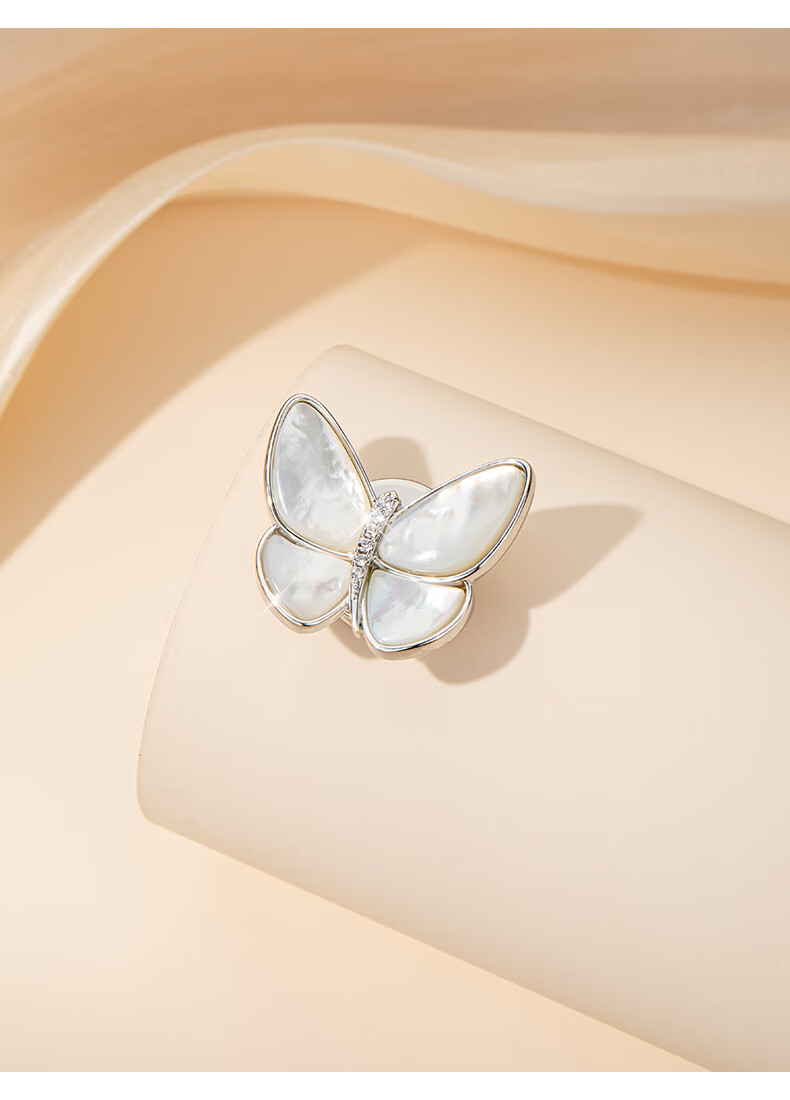 Qlady Shell Butterfly Brooch, High-End Women's Fashionable Corsage, Anti-Exposure Clasp, Seamless Magnetic Scarf Buckle, Suit Accessory Gift 3