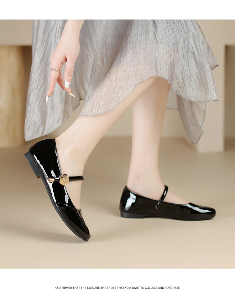 ZHR Mary Jane Shoes for Women, Elegant Shallow Mouth Chunky Heel Pumps, Square Toe Women's Shoes, K283, Beige, Size 36 25