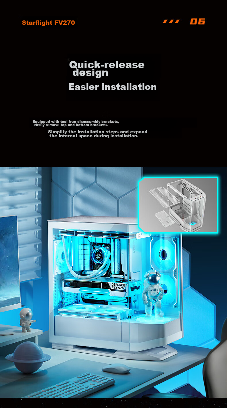 COUGAR FV270 White Gaming PC Case, Supports 360mm Water Cooling, Rotating Desk/ATX Motherboard/Four-Sided Quick Release/270° Panoramic View 10