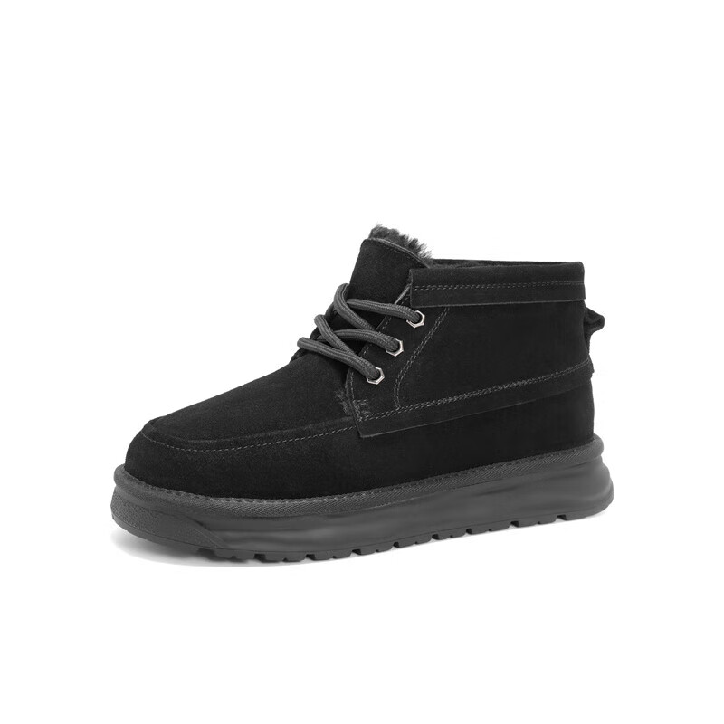 Belle Men's Shoes, Aurora Outdoor Casual Snow Boots, Thick Warm Cotton Boots, Northeastern Style A1783, Black, Size 42