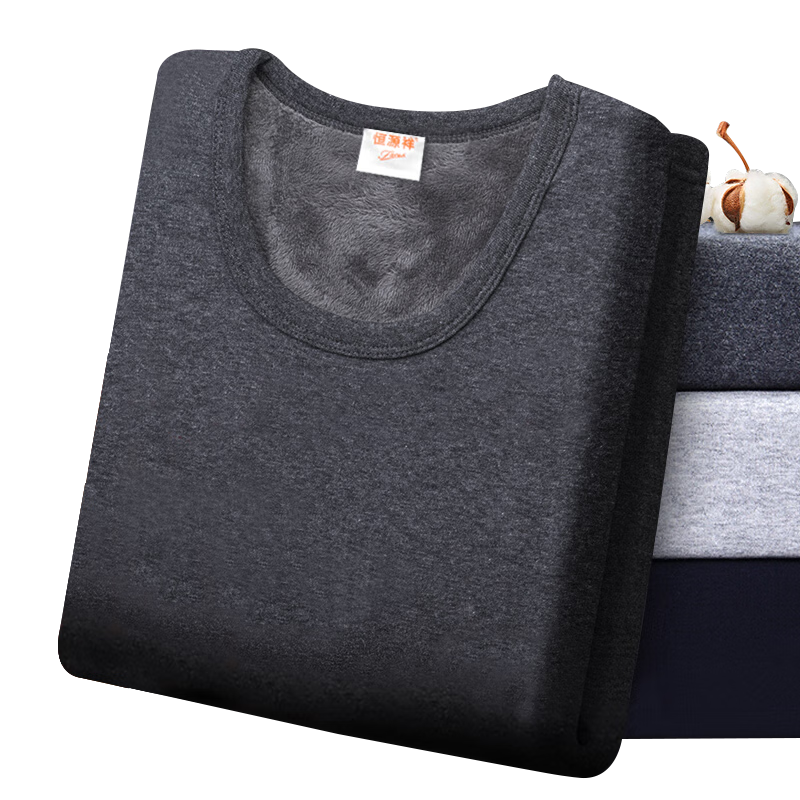 Hengyuanxiang [50W Best-Selling] Thermal Underwear for Men And Women, Fleece-Lined Thick Autumn Top And Bottom, Middle-Aged And Elderly Cotton Set
