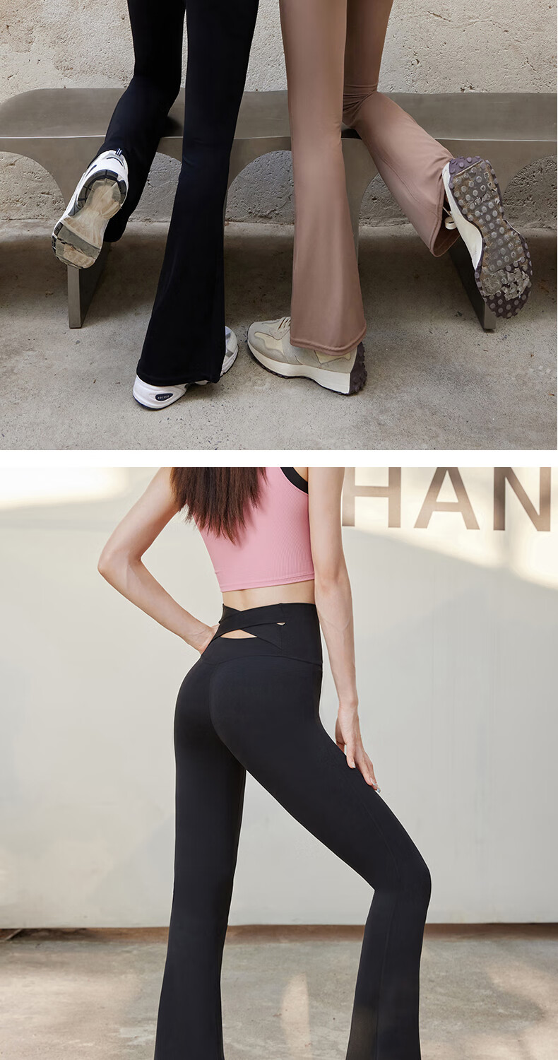 LangSha Flared Pants for Women, Butt-Lifting Yoga Pants, Dance Trousers, Fitness Pants, Casual Pants, Slightly Flared Pants, Slimming Effect, Cocoa Color, XL Size 6