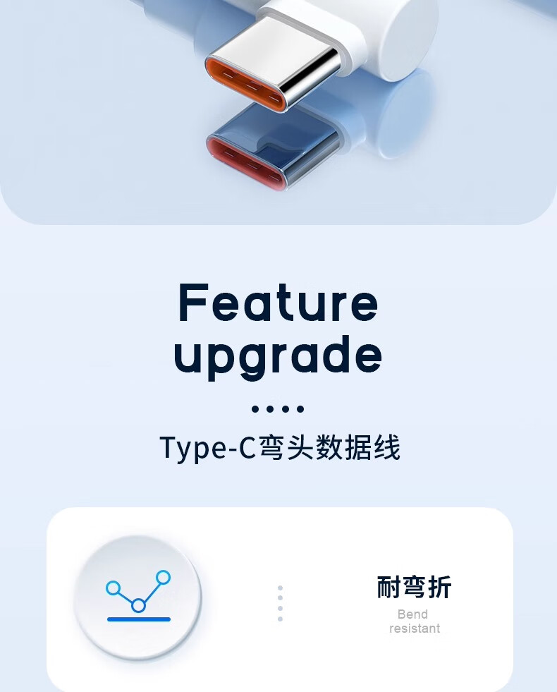 Nengshi Angtou Type-C Data Cable, 66W Super Fast Charging, 6A Charging Cord, Suitable for Huawei Nova 9 P40, Honor, Vivo, Xiaomi IQOO Neo Phones, 1 Meter Black 1