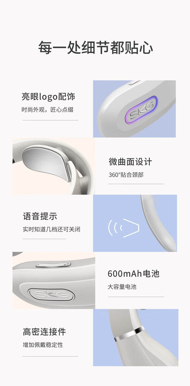 详情图.png