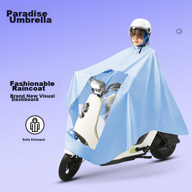 Tiantangsan Electric Bicycle Raincoat Poncho Single-Person One-Piece, Long Full-Body Waterproof Face Mask Raincoat for Women, Sky Blue