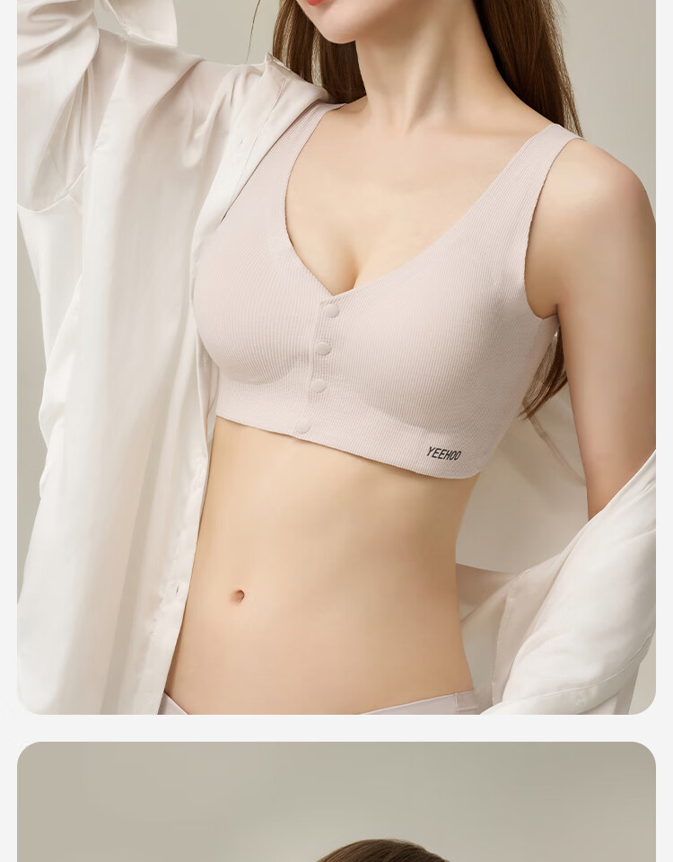 YEEHOO [Tencel Fixed Cup] Vest-Style Nursing Bra, Front-Opening Clasp, Plus Size Bra, Blue, 2XL 9