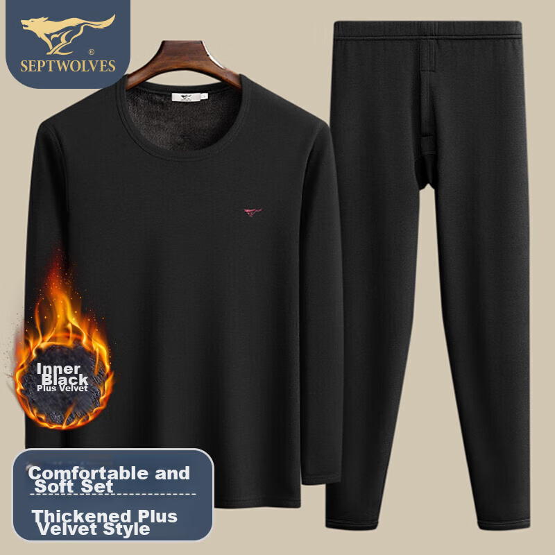 SEPTWOLVES [Double Warm] Thermal Underwear for Men, Fleece-Lined Thick Autumn And Winter Base Layer, Round Neck Inner Wear Set for Me