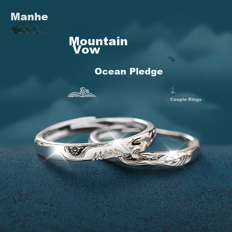 MANHE S925 Silver Ring, Couple Rings, One Pair of Engagement Diamond Rings, Open-End Style for Women And Men, End-Ring, Valentine's Day Gift