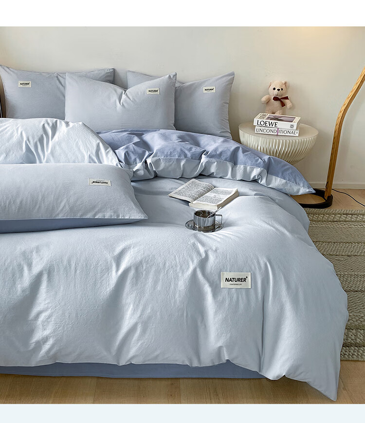 MiiOW Class A 100% Pure Cotton Duvet Cover, Bedding All-Cotton Single Student Dormitory Quilt Cover Single Piece 150*200cm 2