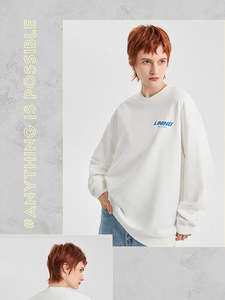 Li-Ning [Unisex] Sports Sweatshirt, Fashionable Casual Pullover, Long-Sleeve Round Neck, Loose And Comfortable Versatile Top for Men And Wome 4