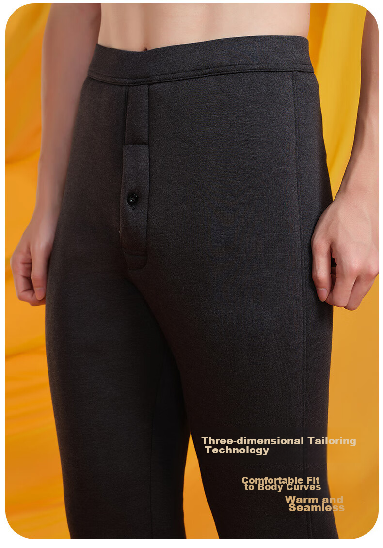 Yiershuang [100% Wool Filling] Men's Thermal Underwear, Four-Layer Fleece-Lined Thickened Cotton Pants 19