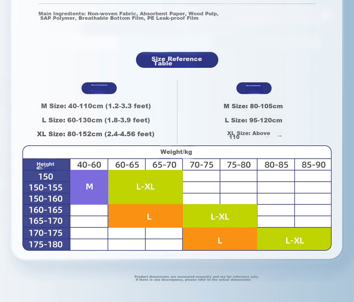 Ankexin Adult Pull-Up Diapers XL 45 Pieces (Waist: 80-152cm), Elderly-Specific Incontinence Pads, Maternity Underwear, Disposable Diapers 5