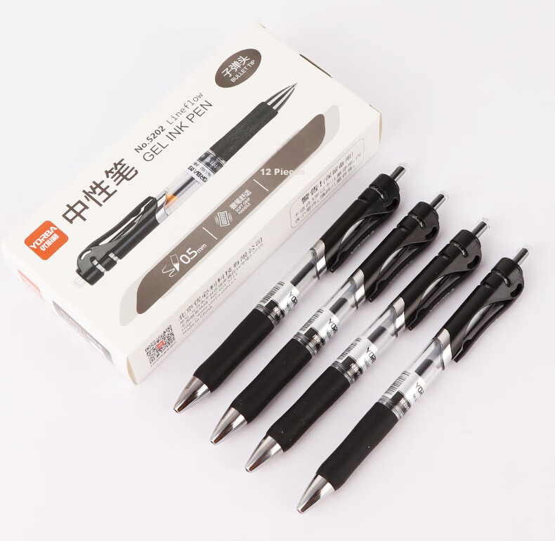 Youbili Retractable Gel Pen, Bullet Tip Signing Pen, 0.5mm Rollerball Pen, 12-Pack, 5202 Black 9