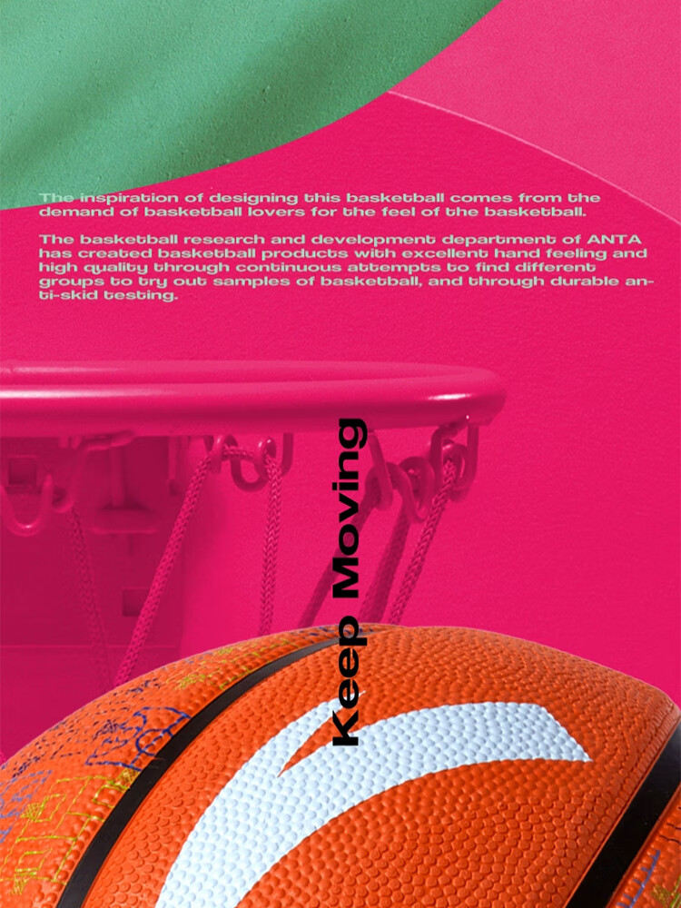 ANTA Basketball for Children, Size 5, for Indoor And Outdoor Use, Wear-Resistant, Children's Day Gift, for Primary School Students And Teenagers, Outdoor Rubber Ball 1