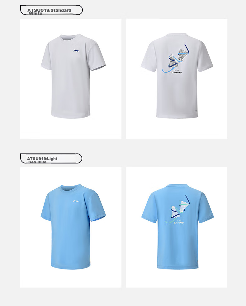 Li-Ning Badminton Sportswear, Men's And Women's Quick-Dry Cool Competition Top, Versatile Sports T-Shirt, Team Uniform 10