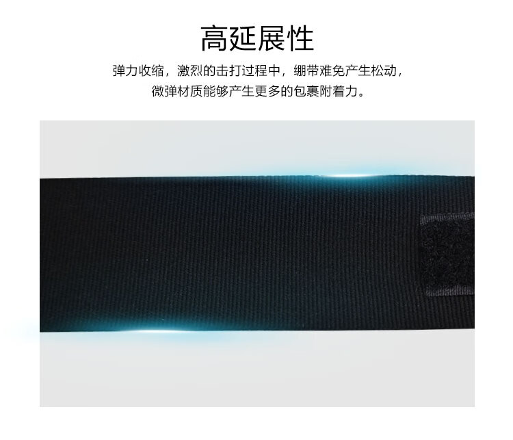 INVUI Boxing Hand Wraps, 3 Meters, for Adults And Children, Elastic Sweat-Absorbing, Muay Thai Fighting Hand Guards, Boxing Bandages, Hand Wrapping Straps 7
