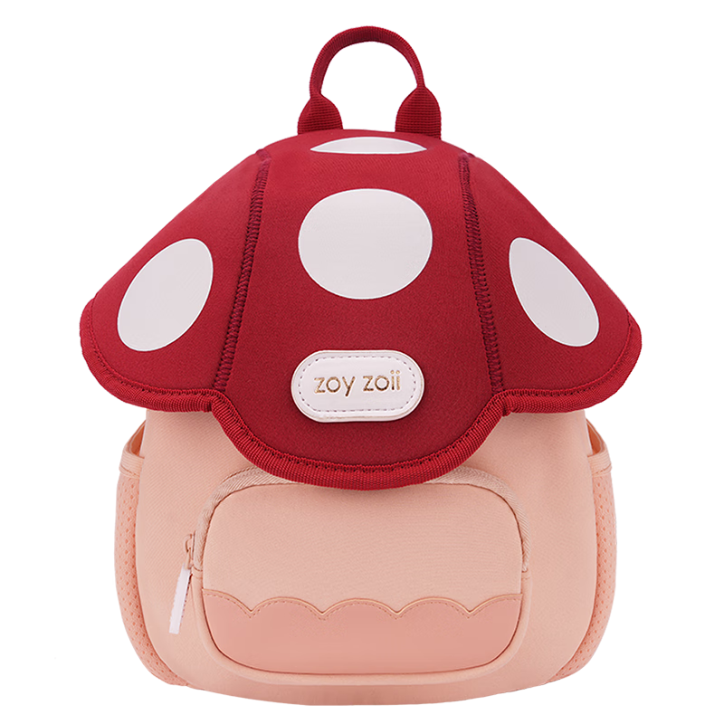 Zoy Zoii Children's Safety Harness Backpack for Boys And Girls, Anti-Lost Schoolbag for Toddlers, Travel Backpack, Cute Children's Day Gift