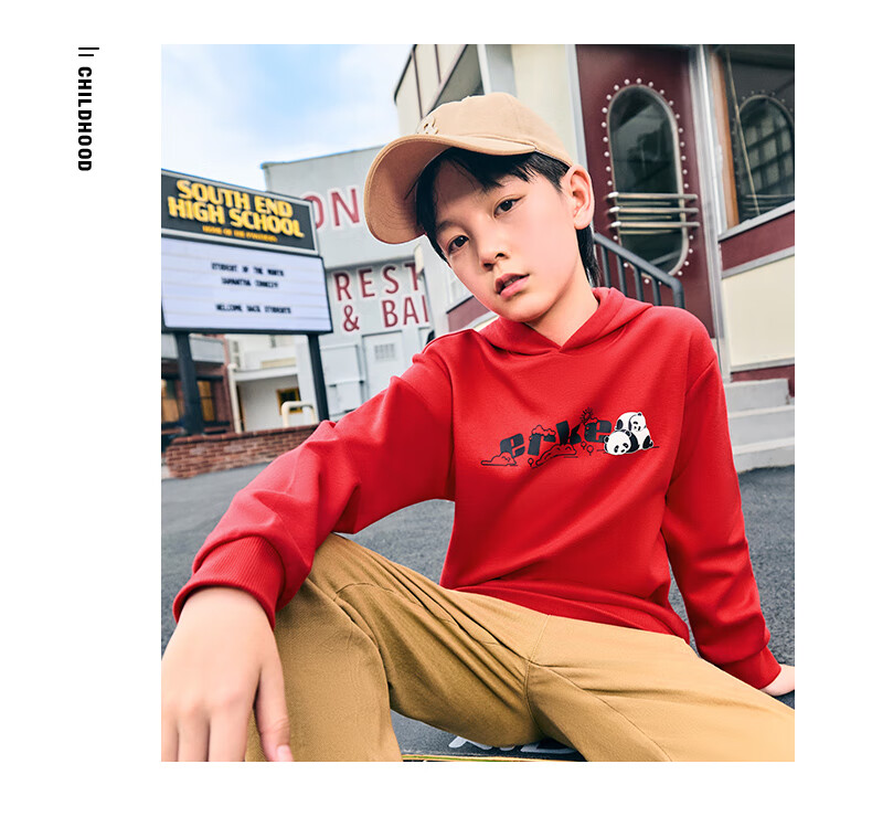 ERKE Kids Unisex Hooded Sweatshirt Children's Winter Warm Thick Hoodie Dongfanghong 130 23