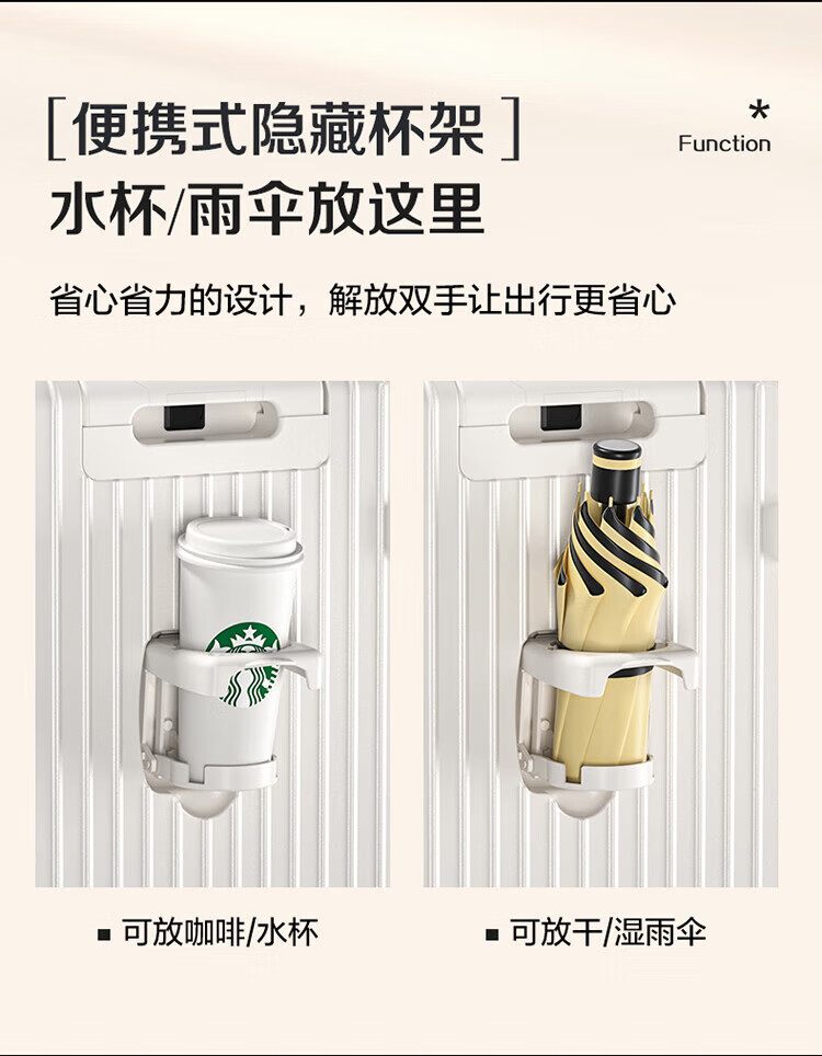 详情图.png