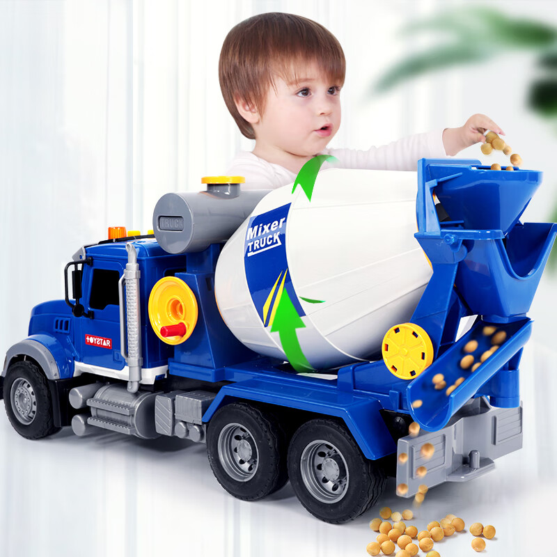XST Extra Large Mixing Truck Children's Toy with Sound And Light, Can Dispense Concrete Cement, Tank Truck, Boys' Birthday Gift
