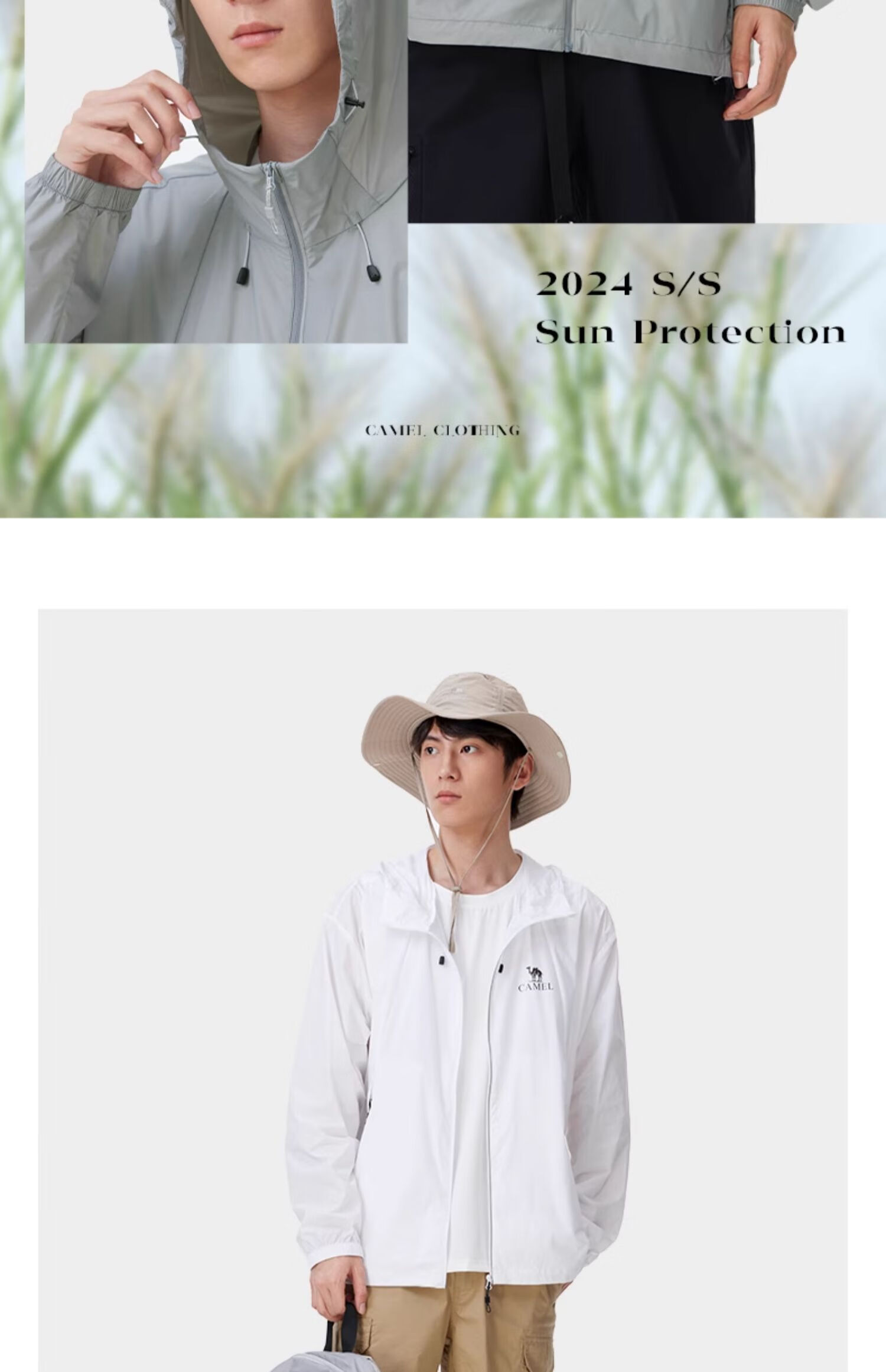 CAMEL Outdoor Unisex Sun Protection Clothing, 2024 New Product, UV Protection UPF50+, Lightweight Fishing Shirt, 1204 S 13