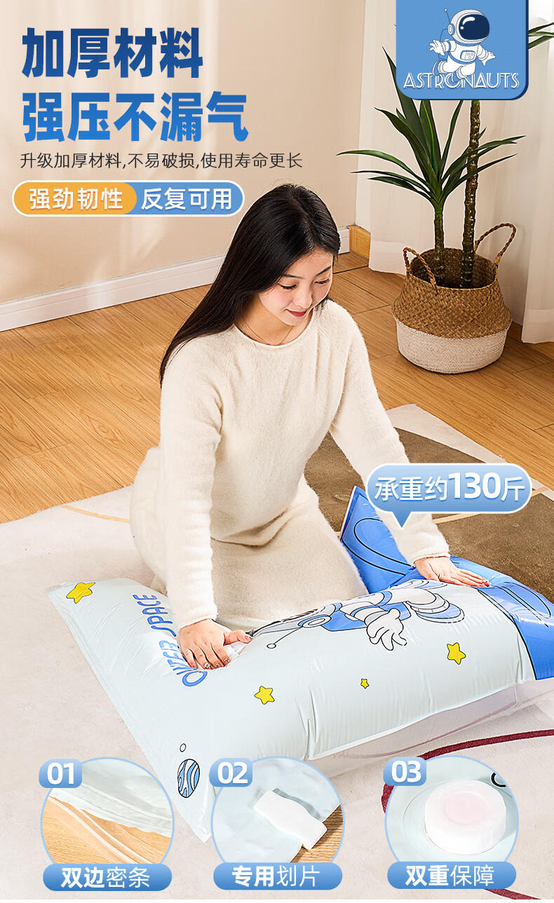 Quanpinwu Vacuum Storage Bags, 10 Pieces with Electric Pump, Portable Sealed Bags for Travel 1