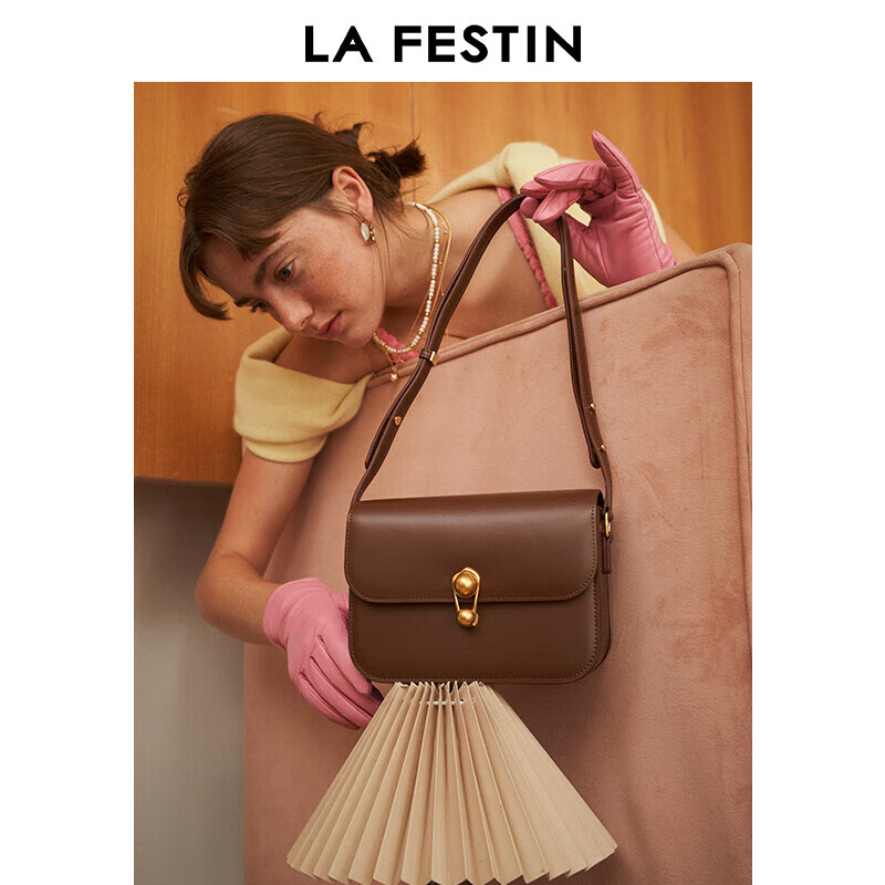 La Festin [Cheng Xiao's Choice] Women's Handbag, Planet Bag, Shoulder Crossbody Underarm Small Square Bag, Birthday Gift for Wome