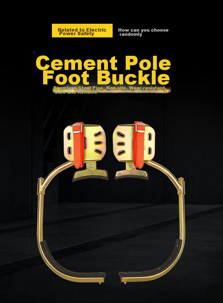 Beifute Electrical Pole Climbing Clamp, High-Strength Load-Bearing Pole Foot Climber for Cement Poles, Seamless Triangular Steel Type 300 2