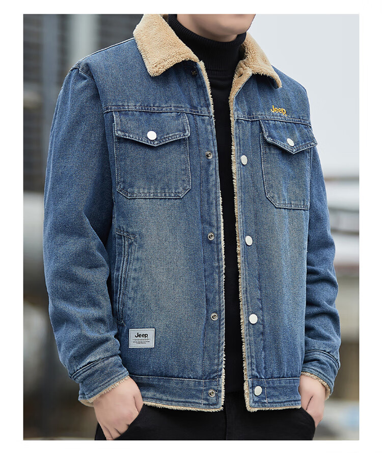 JEEP Men's Autumn Winter Loose Fleece-Lined Warm Denim Jacket Casual Shirt Blue 3XL 5