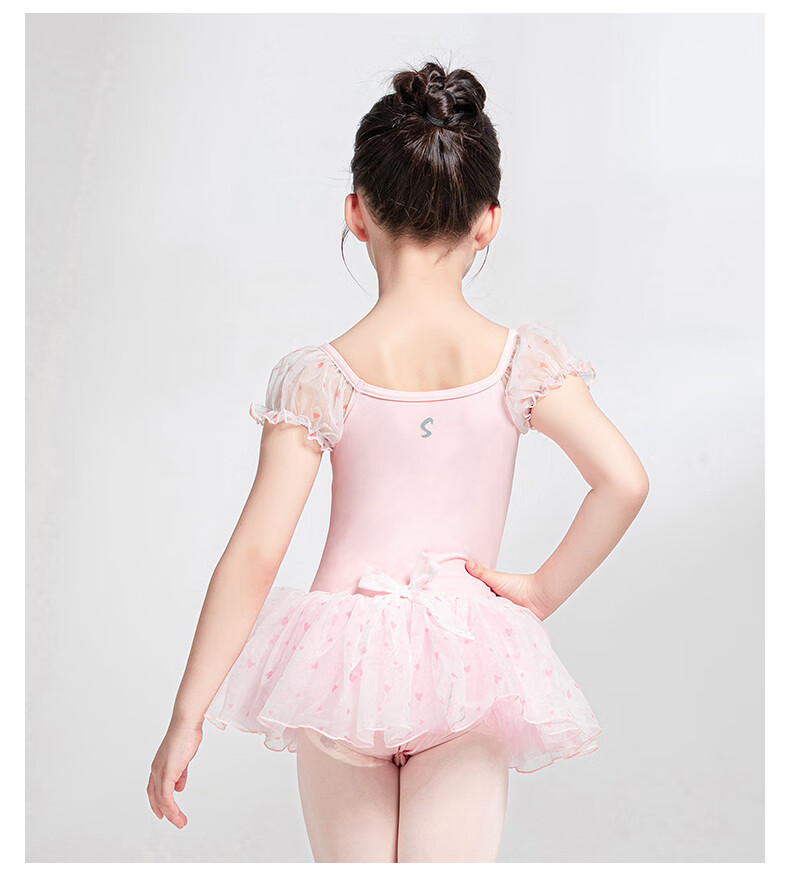 Sansha Children's Dance Tutu, Ballet Leotard for Girls with Heart-Shaped Puff Sleeves, Performance Dress with Open Crotch, White, Size L 15
