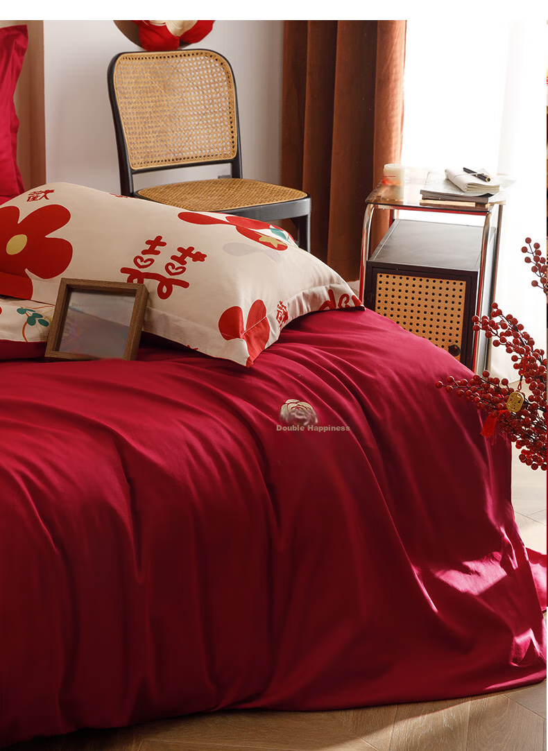 I-WILL Cotton Bedding Set, Bright Red Wedding Celebration, All-Cotton Printed Duvet Cover And Bed Sheet, New Wedding Room, "One Joy One Life", 1.8-Meter Bed 8