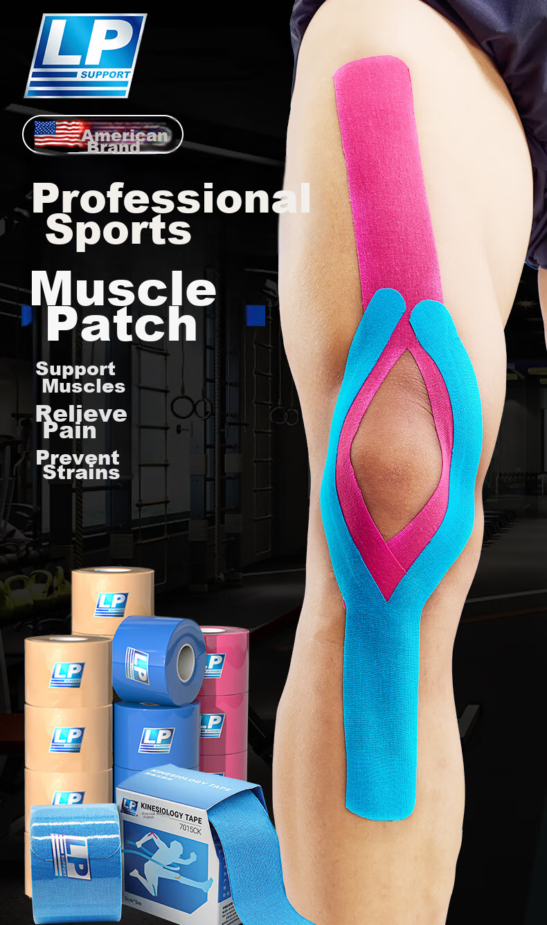 LP Athlete-Specific Muscle Tape, Pre-Cut Sports Bandage, Kinesiology Tape, Muscle Strength Tape for Basketball Knees 1