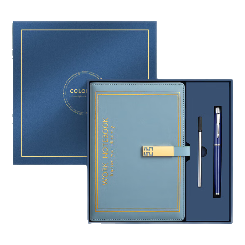 Faramon Notebook Gift Box A5/256 Pages Thick Vintage Journal Business Office Work Meeting Record Book Exquisite Notebook Gift for Teachers Souvenir Light Blue (Gift Box Packaging)