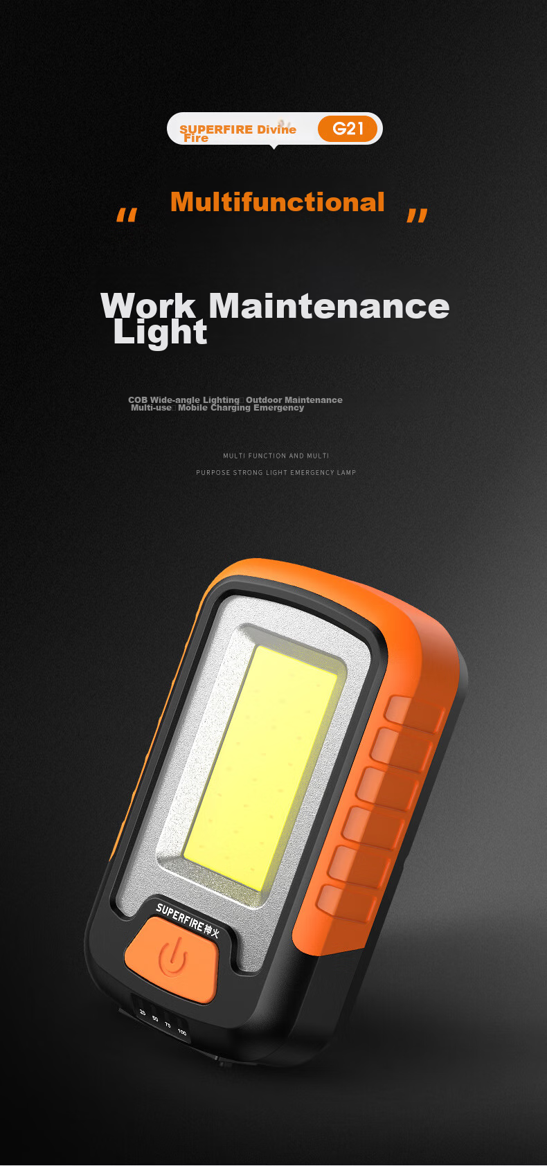SupFire G25 Multi-Functional Work Light, Ultra-Bright LED, Rechargeable with Magnet, for Car Inspection And Repair, Machine Tool Inspection, High-Intensity Outdoor Flashlight, 10W High Power, Long Battery Life of 10 Hours 1