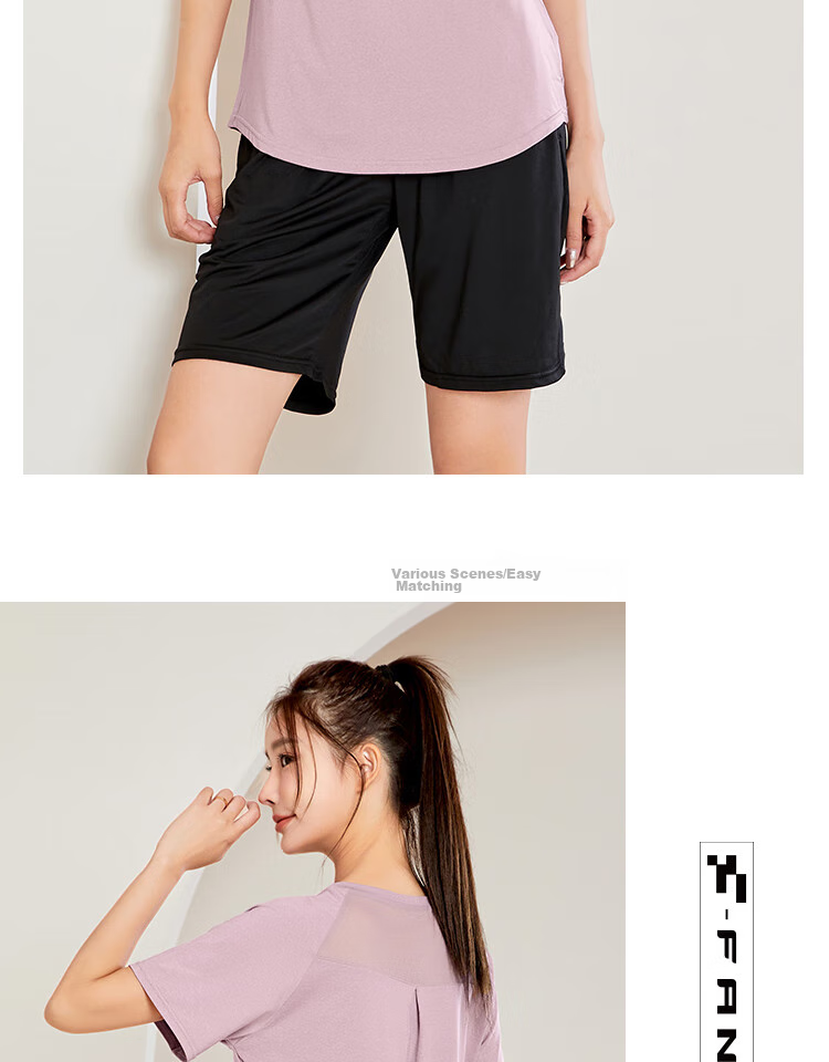 Fandimu Women's Sports Set, Spring And Autumn Breathable Running Morning Exercise Outfit, Casual Yoga Fitness Cycling Badminton Two-Piece Suit 11