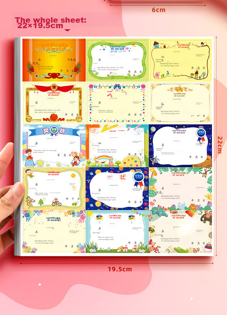 Yuhe Mini Small Certificate Stickers, Creative Cartoon Design for Primary School Students And Preschoolers, Reward And Praise Stickers with Text, Adhesive, Handwritten Honorary Certificates, 150 Stickers, 4260 Classic Style 14