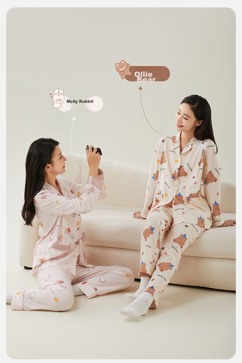October Crystals Breathable Maternity Pajamas Postpartum Nursing Homewear Set Pear Goose Size M 12