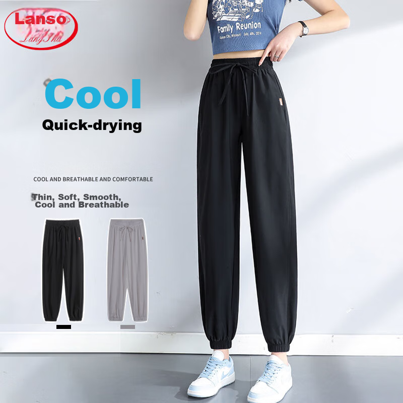 LangSha Ice Silk Sports Pants for Women, Summer Loose-Fit Joggers, Quick-Dry Thin Sun Protection Cool Lantern Pants Casual Trousers for Wome