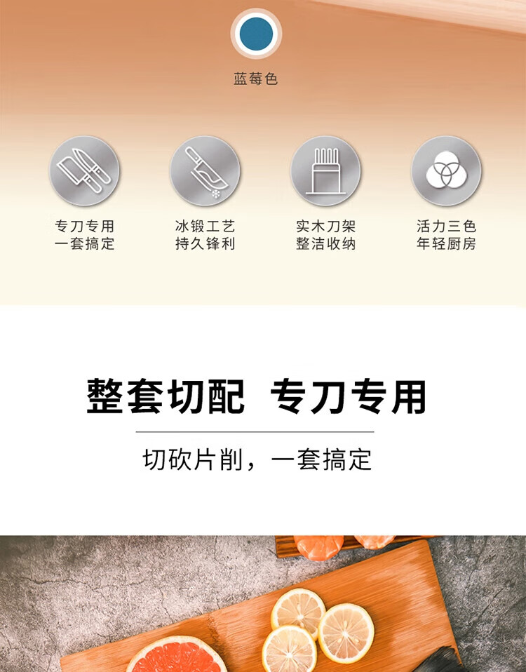 详情图.png