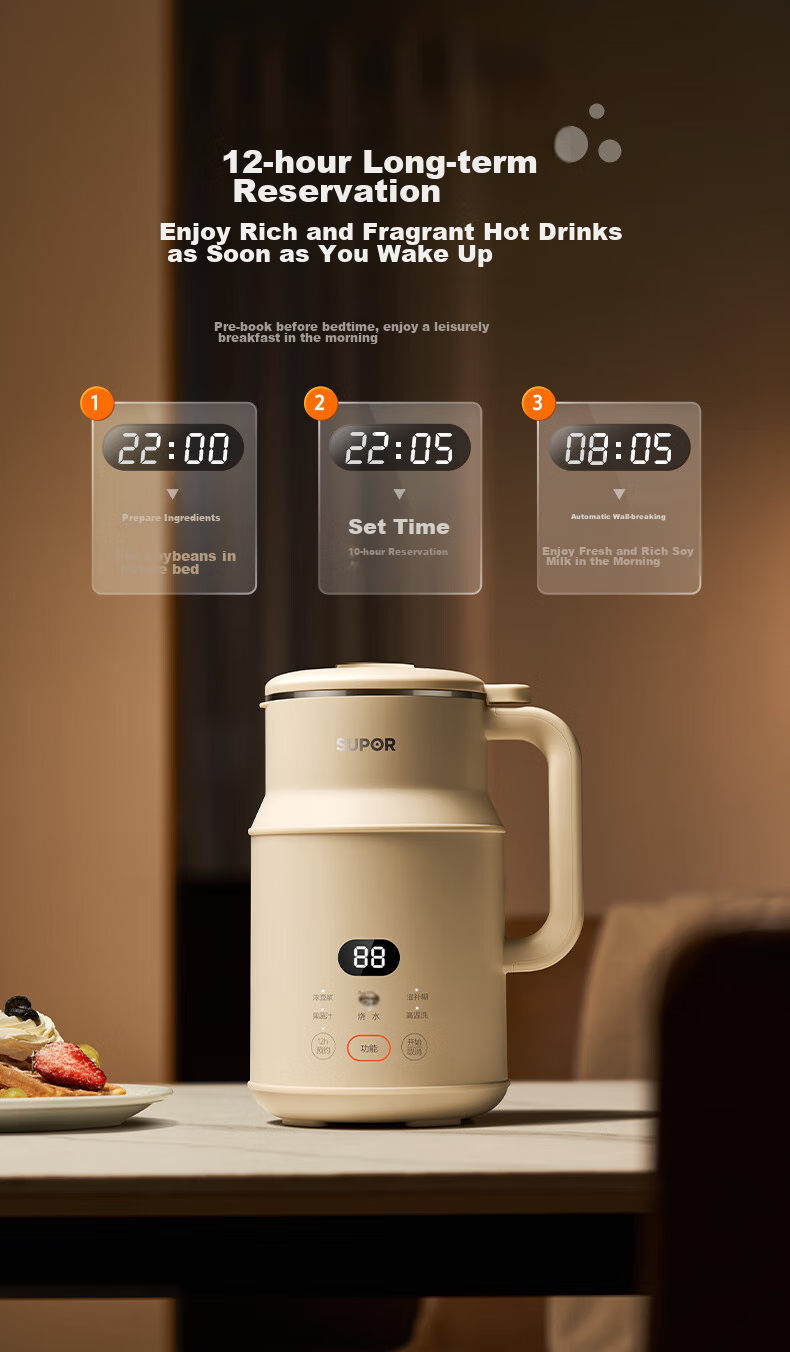 SUPOR Soy Milk Maker, 0.8L Small Home Juicer, 1-12H Reservation Multi-Function Filterless Automatic Cleaning for 1-2 People, DJ08B-P31E Subsidies 12