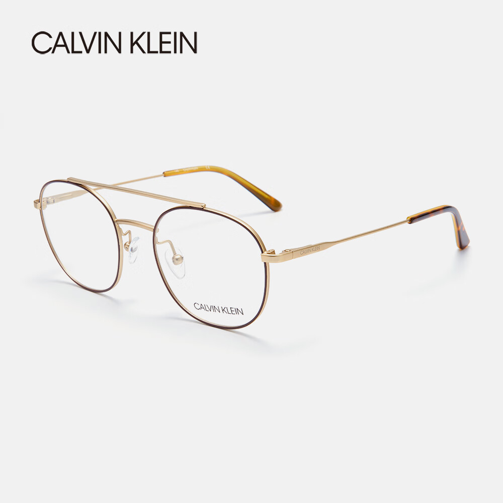 Calvin Klein, Nearsighted Business Commute Casual Style, High-Quality Unmade-Up Look for Men And Women, CK18123 Optical Glasses, 200