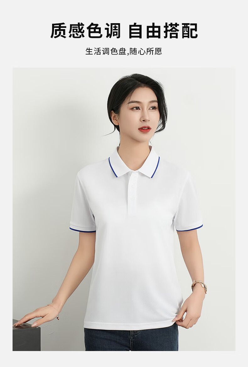 ROMON Ice Silk Short-Sleeve T-Shirt for Women, Summer POLO Collar Undershirt, Casual Business Commute Workwear, Cool-Feeling Lapel Top 6