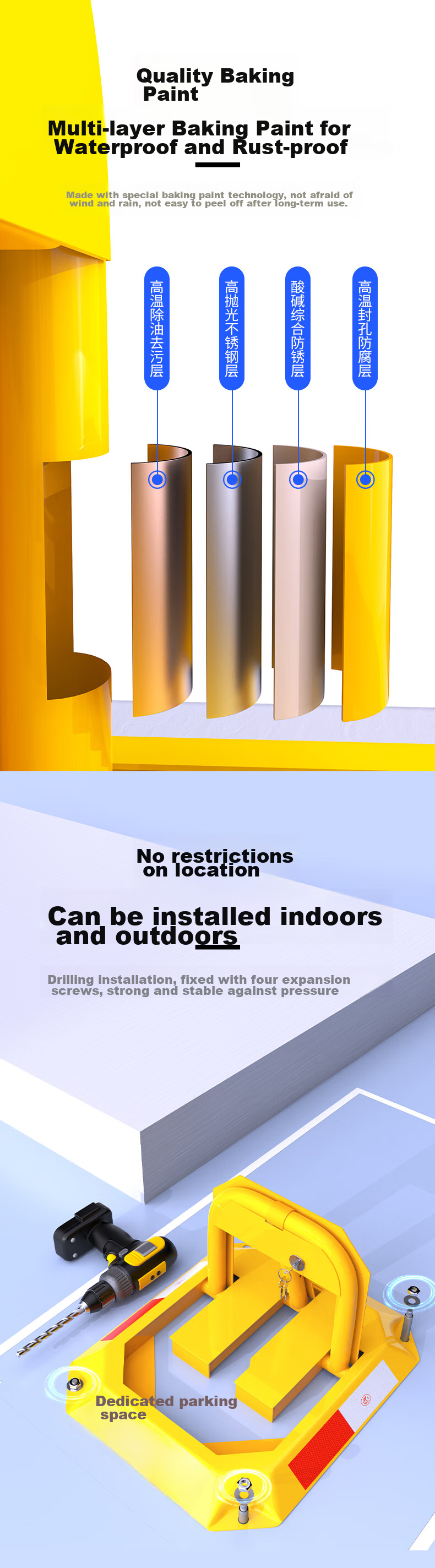 Huangchi Parking Space Lock, Ground Lock, Thickened Anti-Collision, Garage Parking Space Anti-Occupation Device, Car Stopper, Octagonal Parking Bollard 7