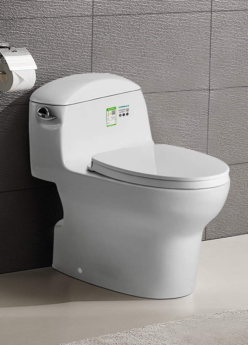 toto马桶 cw988g超漩式智洁连体坐便器一体马桶4.