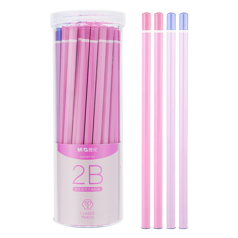 M&G Stationery 2B Pencils with Colorful Handles, 50 Pieces, Hexagonal Wooden Pencils for Primary School Students, Drawing Cards, Exam-Specific Writing Pencils, Summer Vacation Handwriting Practice, Purple Pink AWP357F3C1