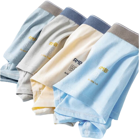 Bingxuemumian Teenage Boys' Underwear, Puberty Boxer Briefs, Cotton Antibacterial Shorts for 12-16 Years Old High School Students