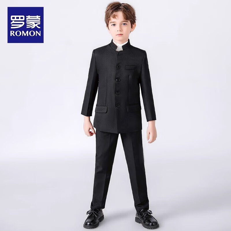 Luomeng Boys' Zhongshan Suit Student Outfit Chinese Style Children's Performance Suit Set, Black Zhongshan Suit Two-Piece Set, Size 110