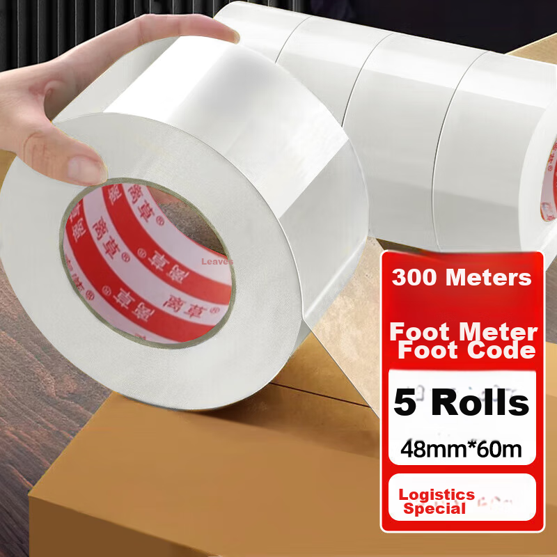 Licao Transparent Tape, 48mm Wide, 60 Meters Long, 5 Rolls Pack, for Packaging Express Delivery, Thickened 50um High Transparency High Adhesion Packing Tape, Office Supplies Stationery, Express Packaging