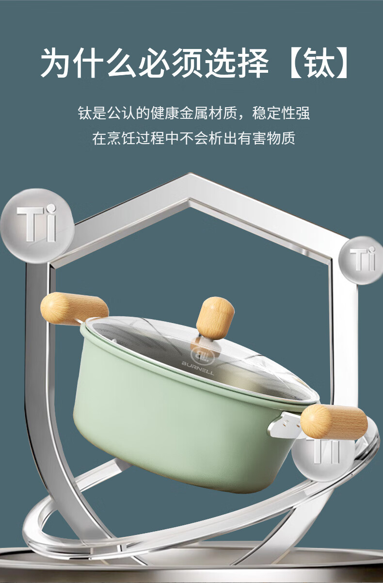 详情图.png